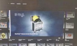 csgo最新音乐盒爆料,神秘旋律即将揭晓，游戏氛围再升级