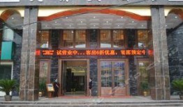 永登饭馆最新爆料,最新爆料背后的惊人真相