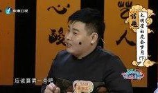 明星爆料每日新闻报道