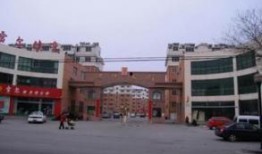 平度房产爆料最新消息,揭秘近期市场热点与价格走势