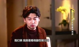 雷佳音爆料恶搞图片视频,笑料百出引网友热议