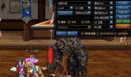 地下城最新爆料军团减负,军团减负新篇章，轻松畅游无压力