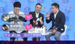 碧桂园爆料直播视频大全,全方位展示项目亮点与魅力