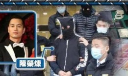 罚罪最新爆料,剧情反转再升级，悬念重重引观众热议